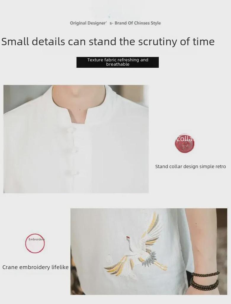 Мужская футболка с коротким рукавом из хлопка и льна с вышивкой «Китайский журавль»