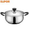 Набор посуды Supor Warm Home из 2 предметов