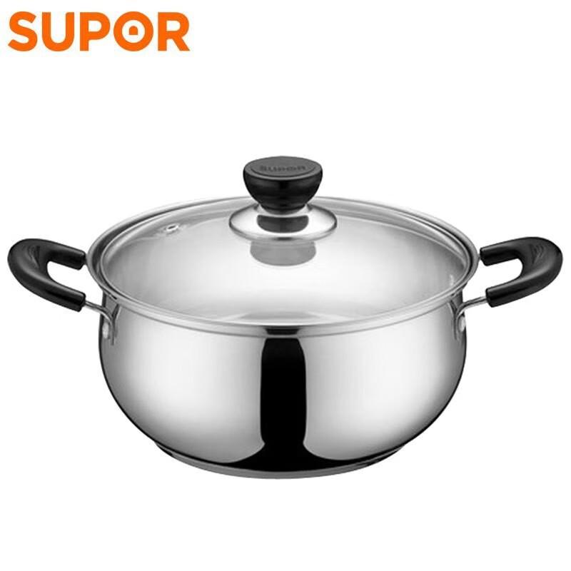Набор посуды Supor Warm Home из 2 предметов