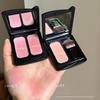 Satin-Like Shine Sensation! Qianyan Single-Color Blush Self-Mixed Baked Powder, Expansion Color Highlighter, Olive Skin Tone Shrinking Color, Cold