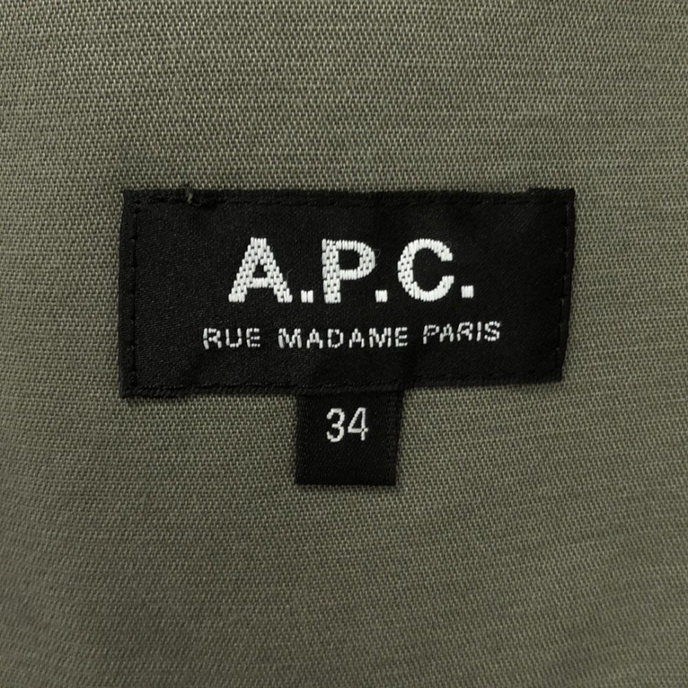 A.P.C. Куртка 34 Хаки Мужская Б/У
