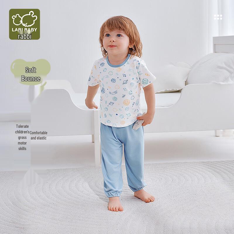 Labi Kids Унисекс Легкий Домашний Комплект Пижамы