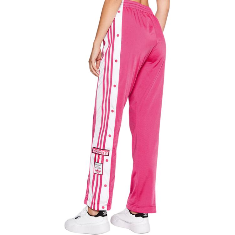 adidas Оригинальные вязаные спортивные штаны женские Малиновые HG6224