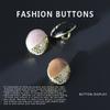 10Pcs Shirt Buttons Large All-Metal Jacket High-End Exquisite Sweater Clothes Shirt Small Buttons