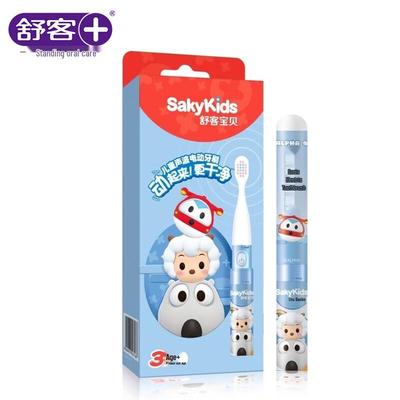 Детская звуковая электрическая зубная щетка Shuke B2