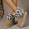 Модные новые зимние сапоги с леопардовым принтом, женские нескользящие короткие сапоги на толстой подошве, женские зимние теплые удобные плюшевые ботильоны