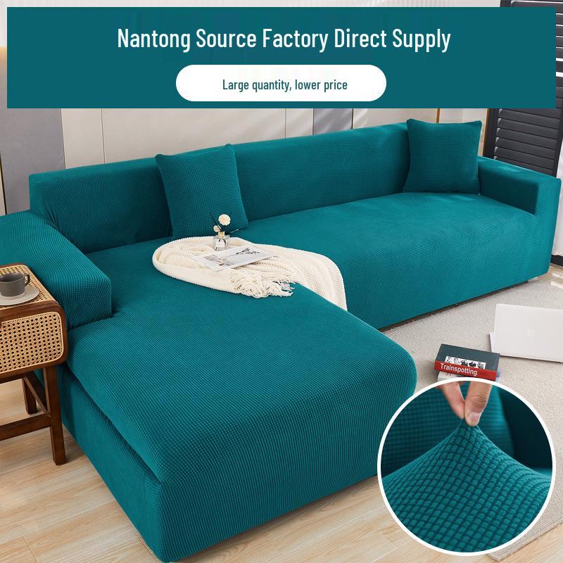 Универсальный эластичный чехол для дивана - Современный, всесезонный крой для шезлонгов и кожаных диванов