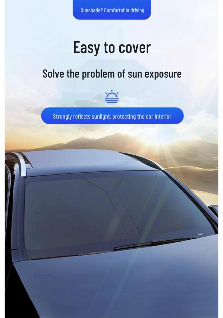 Автомобильный солнцезащитный козырек Roewe: Полное непрозрачное покрытие бокового окна