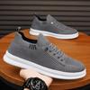 Men's Shoes Are Breathable and Lightweight In Summer, Mesh Sports Shoes, Fly-woven Flat Shoes, Men's Soft Soles and One Pedal, Casual Trendy Shoes, Me