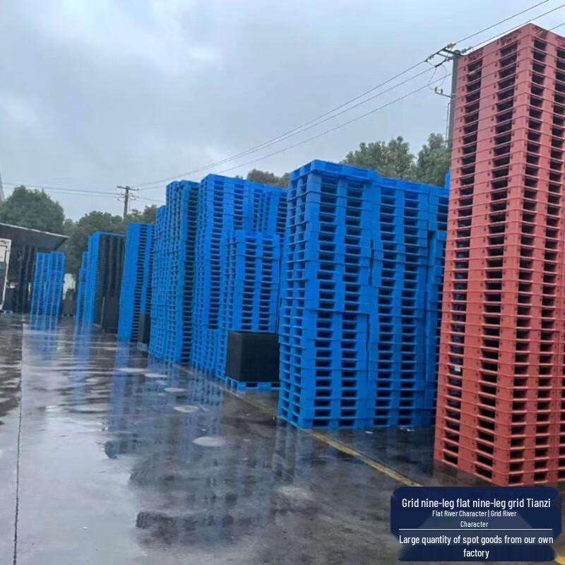 Winstone WST141 Solid Plastic Pallet