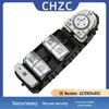 Переключатель стеклоподъемника для Mercedes C-Class и E-Class (C160, W205, C43) - А2059056811