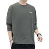 JEEP Men's Long-Sleeve T-Shirt, Loose-Fit Casual Top for Spring And Autumn, Round Neck Undershirt, Men's Clothing, Dark Black, M Size