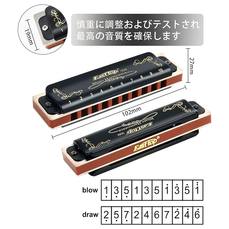 East top губная гармошка блюзовая губная гармошка 10 отверстий тональность G 10 отверстий 20 тонов латунный чехол холщовый чехол чистая ткань эксперт диатоническая губная гармошка