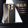 Применимо к чехлу для мобильного телефона Huahongmi note17 note15Pro высококачественная однотонная кожа nova14pro противоударный 12 всесторонний 13