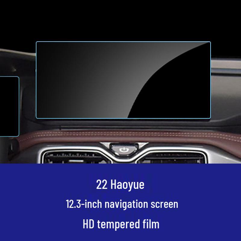 Защитное стекло для экрана Geely Boyue L '23-'26 и Haoyue L