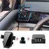 Для BYD Seal U Song Pro Max EV 2025 2025 Автомобильный держатель для мобильного телефона Навигационный кронштейн Стойка для навигации Автоаксессуары