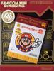 Famicom Mini Super Mario 2 Bros.