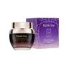 Крем-лифтинг против морщин Farm Stay Grape Stem Cell Wrinkle Loring Cream