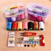 Newcomer Special: Portable Multifunctional Household Sewing Kit