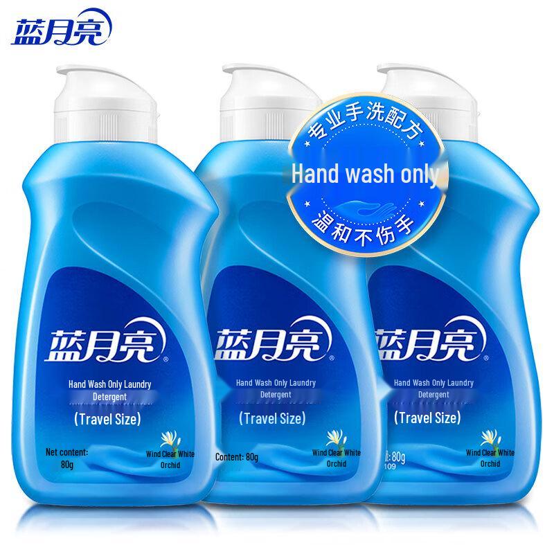 Blue Moon Hand Wash Laundry Detergent - Wind Clear White Orchid