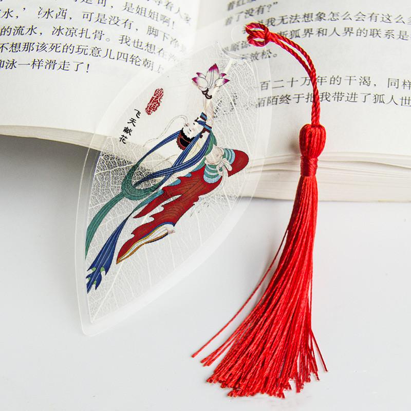 1 шт., милые классические креативные закладки, китайский ветер, натуральные коллекционные предметы, закладки с листьями и жилами, креативные канцелярские принадлежности