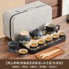 Retro Qingshan travel tea set, portable bag, ceramic outdoor express cup, Guochao merchandise gifts can be customized