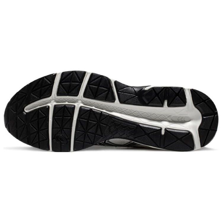 Asics Gel Contend 4 Brilliant White Silver Men Sneakers 1011B937-103