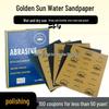 Оригинальная влагостойкая/сухая наждачная бумага Golden Sun, 100 листов, зернистость 60-2000 для полировки и шлифовки автомобилей