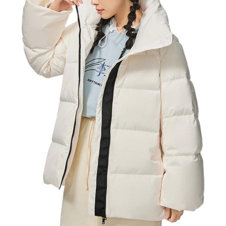 Li Ning Sports Lifestyle Series Zipper Duck Down Jacket Women Jacket Off-White AYMS368-1