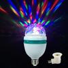 RGB Сценический Магический Шар Световой 360° Полное Вращение Смена Цвета USB-Штекер для Бара Клуба DJ-Шоу Декор для Юбилейной Вечеринки