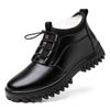 Leather Wool Winter New Leather Thickened Wool Cotton Shoes Men's Non-slip Warm High-top Shoes