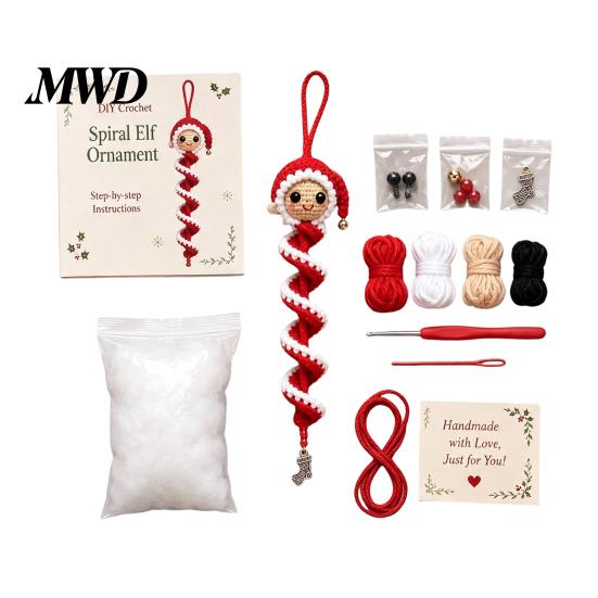 Crochet Supplies for Beginners Doll Spiral Ornament DIY Kit, Holiday Craft Set with Yarn Project Soft Yarn, Beads, Christmas Tree Hanging Window Wall