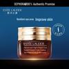 Estée Lauder Advanced Night Repair Eye Supercharged Complex