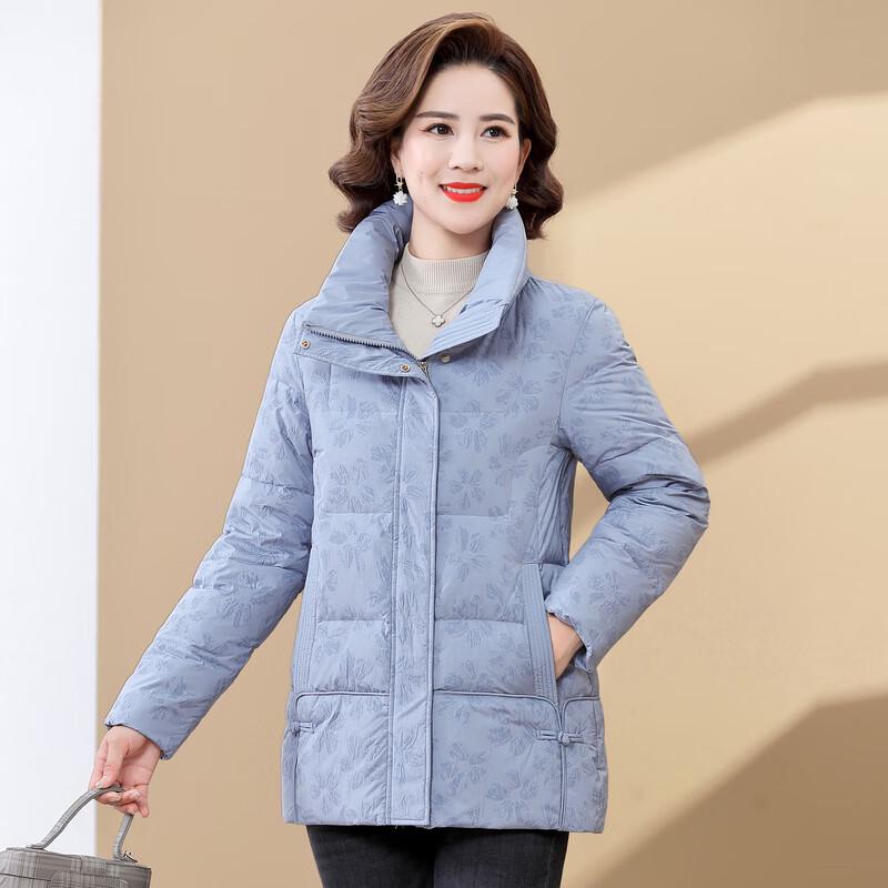 Yalu Mid-Aged Women's 2025 Winter Duck Down Jacket