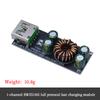 LIZAO USB Type-C Быстрое зарядное устройство Адаптер QC3.0 QC4.0 6-35V Понижающе-повышающий модуль SW3518 SW3516