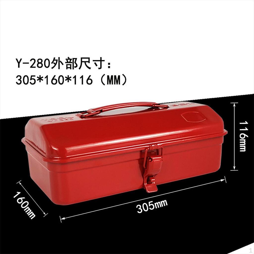 Auto Repair Tool Organizer Carrying Case Container Multifunctional 12x6.3x4.5inch Outdoor Storage