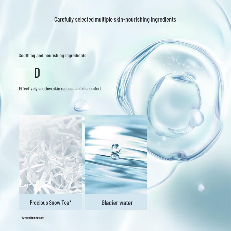 CHANDO Gentle Cleansing Micellar Water
