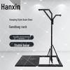 Huxin Combat Training Equipment