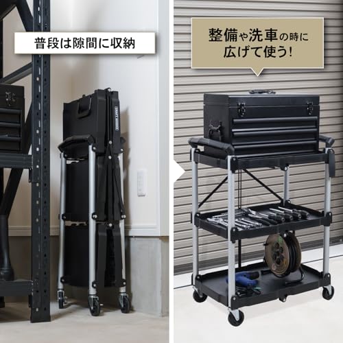 Craftworks Craft Wagon, Designed by an Auto Mechanic, Folds with Casters, Holds Up To 75kg, and Can Be Used As a Workbench, Storage Cart, Tool Cart, B