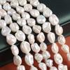 1 нить, ручная работа, неправильные жемчужины 13×16 мм, белые натуральные пресноводные жемчужные бусины для изготовления ювелирных изделий, DIY ожерелья, браслеты, поделки, женский подарок 36 см