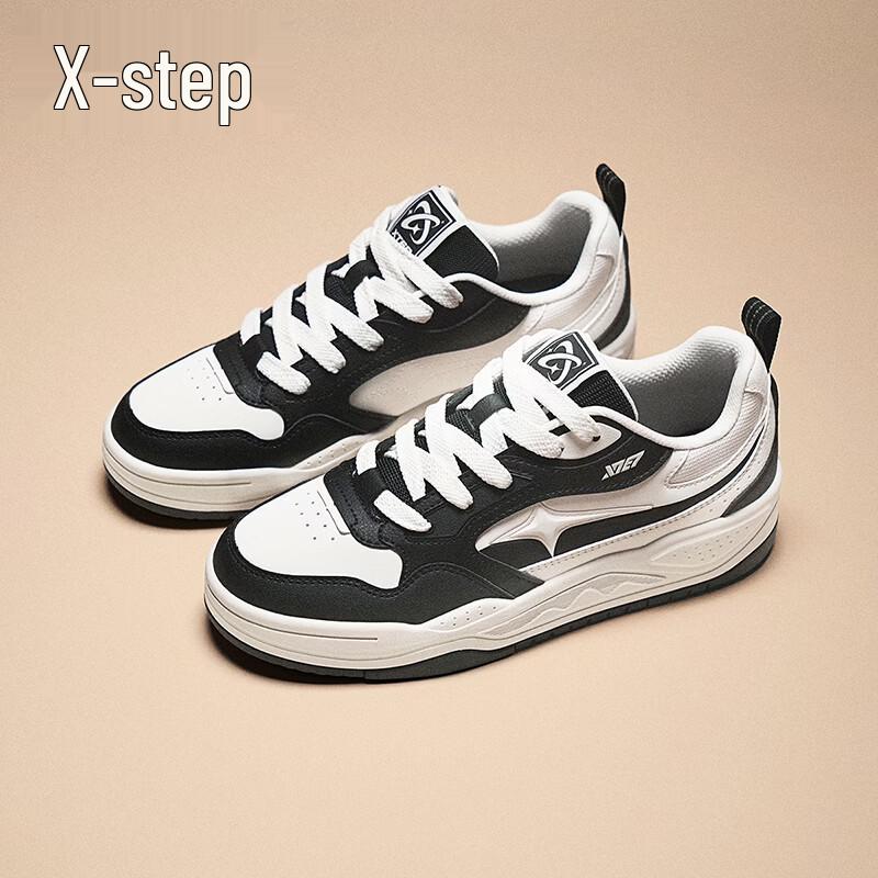 Xtep Мужские повседневные кеды STAR-X LITE