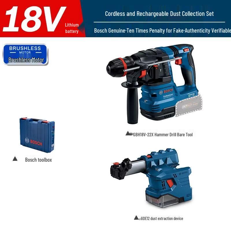 Bosch GBH18V-22X 18V Brushless Cordless Rotary Hammer Drill CN plug (adapter included)