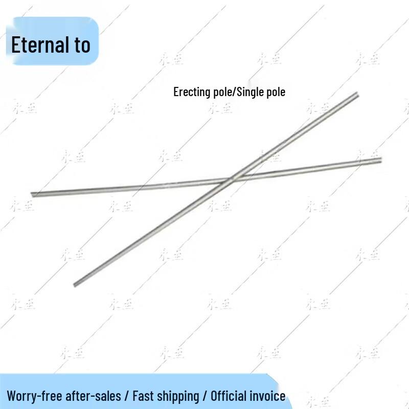 Yongzhi Emergency & Outdoor Grid Tent System