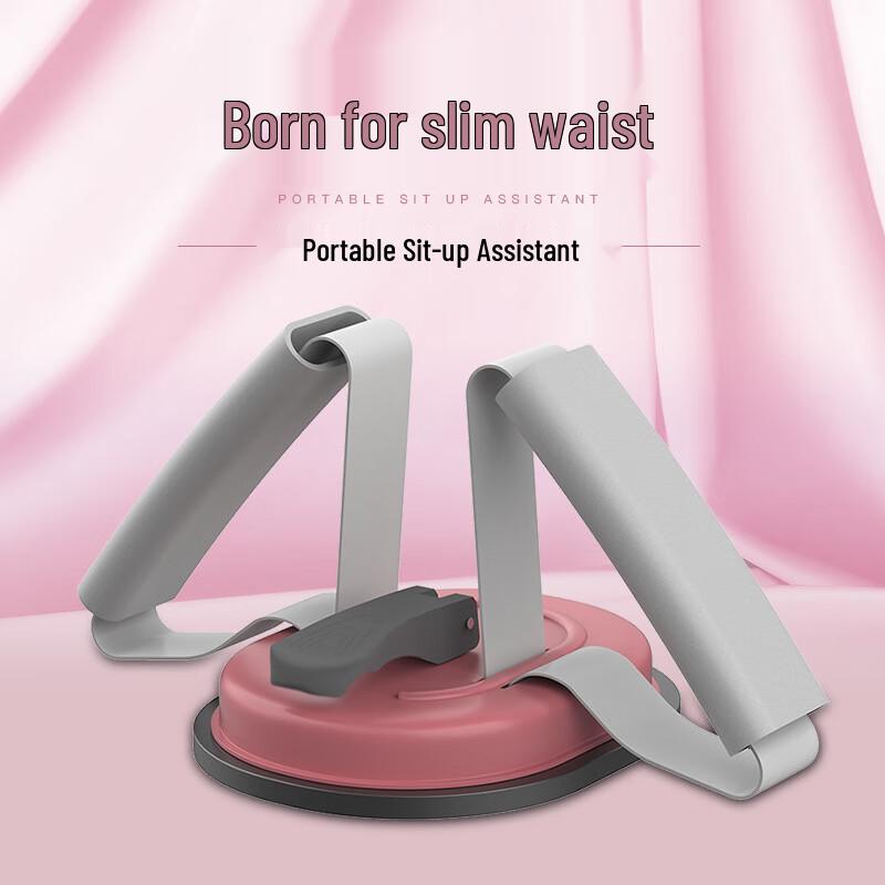 WEZHO Home Multifunctional Fitness Trainer
