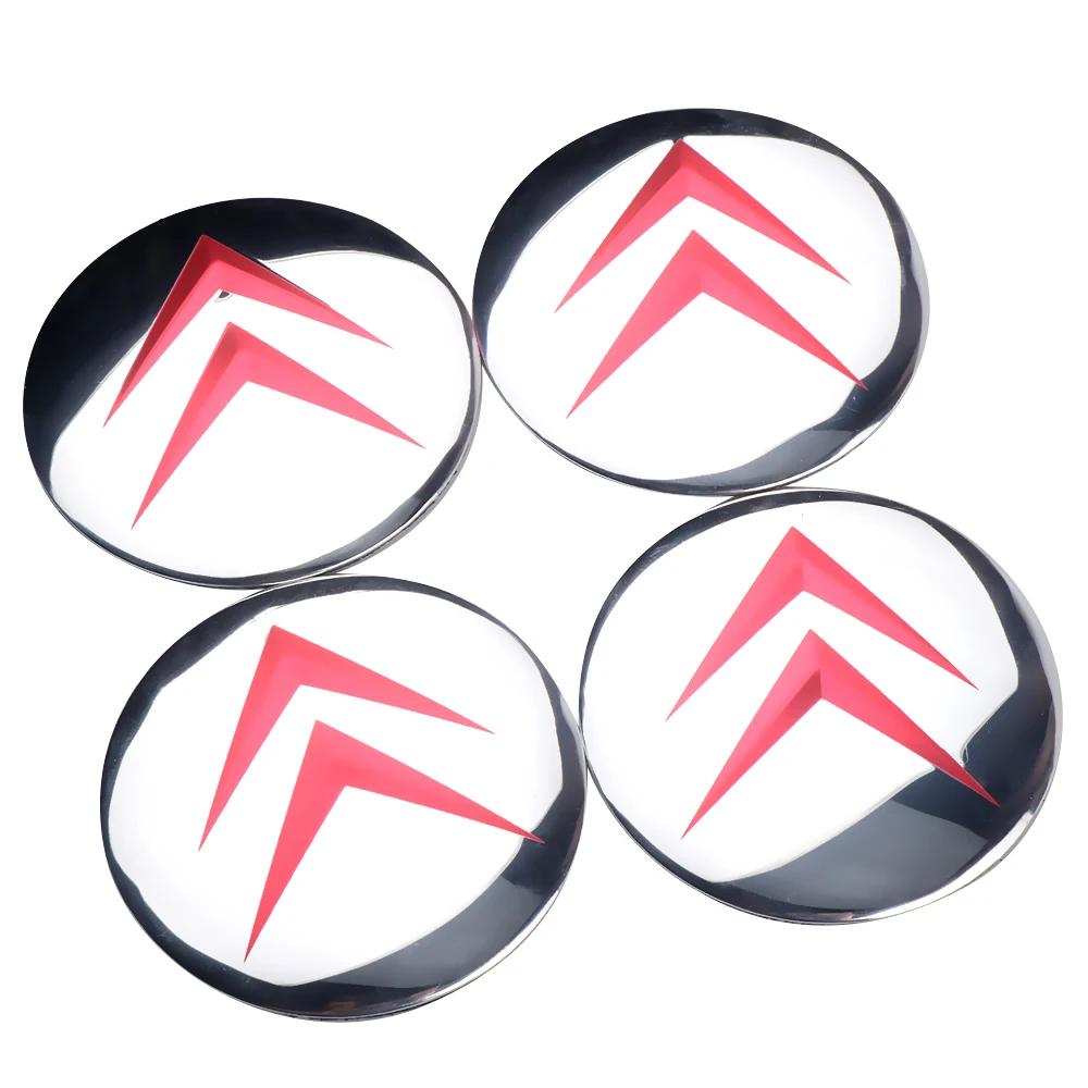 ADT2 4Pcs Car Styling Aluminum Wheel Center Hub Caps Stickers For Citroen C4 C3 Xsara C-Elysee C5 C1 DS DS3 DS5 DS4 Jumper Picasso