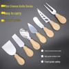 Oak Handle Stainless Steel Cheese and Butter Knife Set
