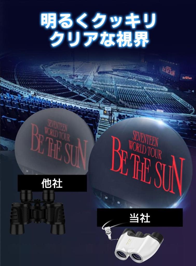 Binoculars 12x Opera Glasses for Live Concerts of 4 Luxury Bornet Telescope Eye Width Adjustment Image Stabilizer For Watching Watching Binoculars for