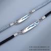 S925 Sterling Silver Heartbeat Couple Bracelet, Male and Female Pair, Sensible Temperature and Color Changing, Unique Design Bracelet