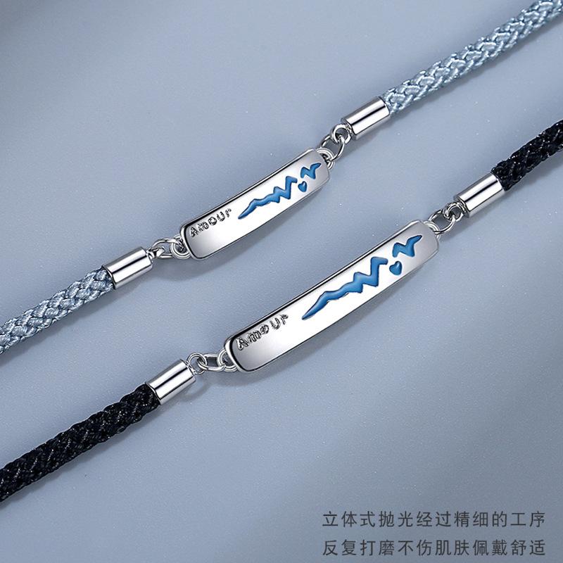 S925 Sterling Silver Heartbeat Couple Bracelet, Male and Female Pair, Sensible Temperature and Color Changing, Unique Design Bracelet