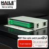 HAILE 24-портовая оптоволоконная патч-панель, пустой корпус с лотком для сварки оптических волокон, 2U 19-дюймовый субблок